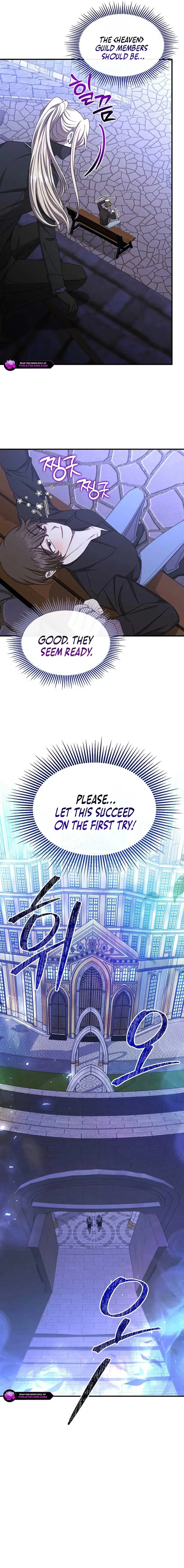 Isn’s This Inside the Game? Chapter 34 page 8