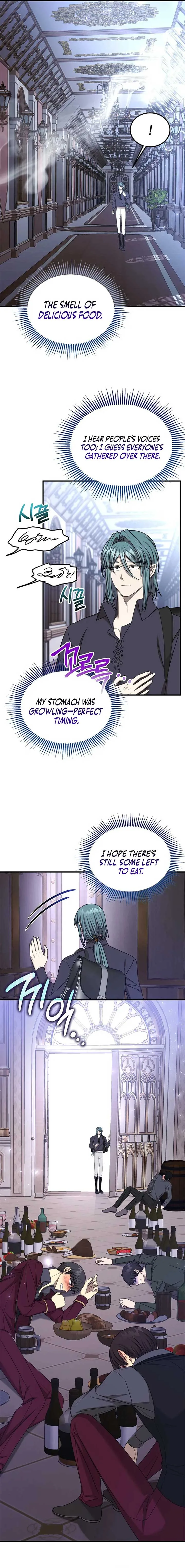 Isn’s This Inside the Game? Chapter 33 page 4