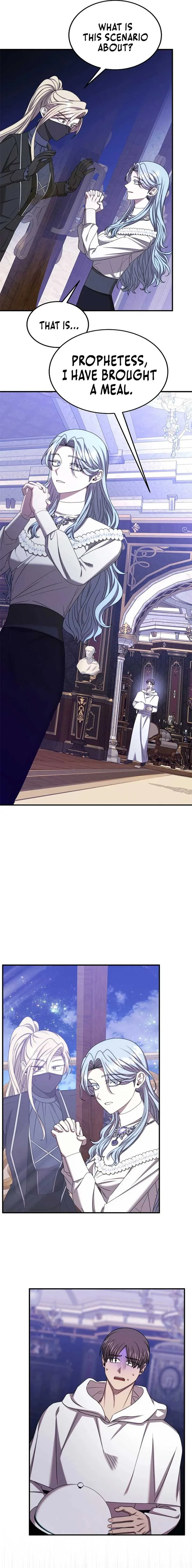 Isn’s This Inside the Game? Chapter 35 page 7