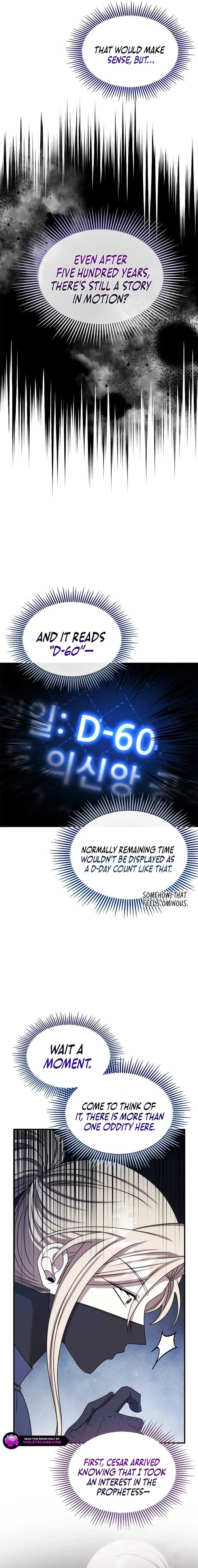 Isn’s This Inside the Game? Chapter 35 page 5