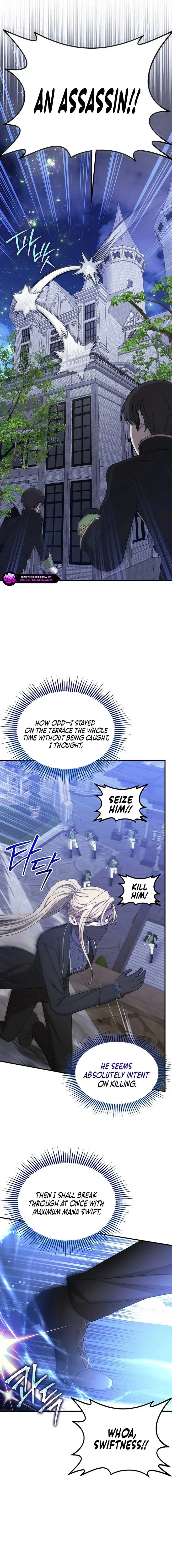 Isn’s This Inside the Game? Chapter 35 page 8