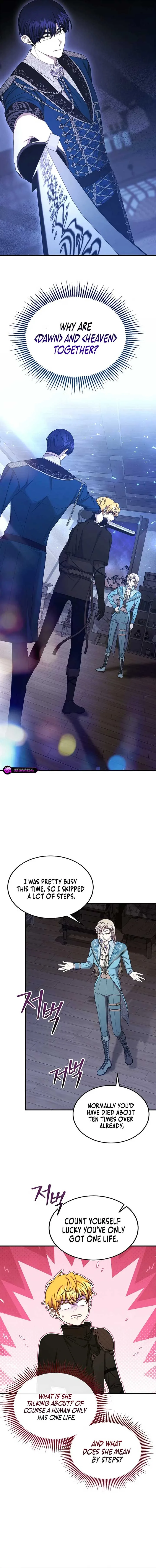 Isn’s This Inside the Game? Chapter 37 page 11