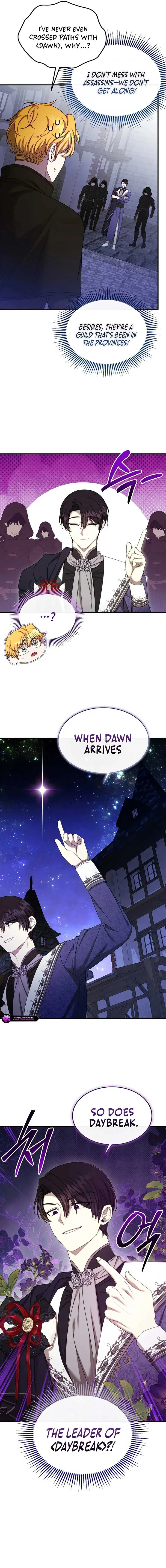 Isn’s This Inside the Game? Chapter 37 page 16