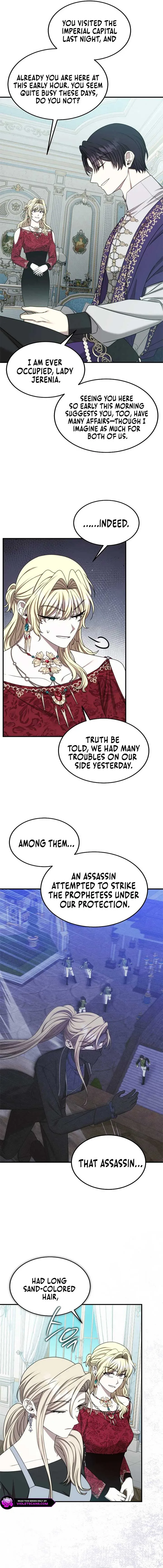 Isn’s This Inside the Game? Chapter 35 page 18