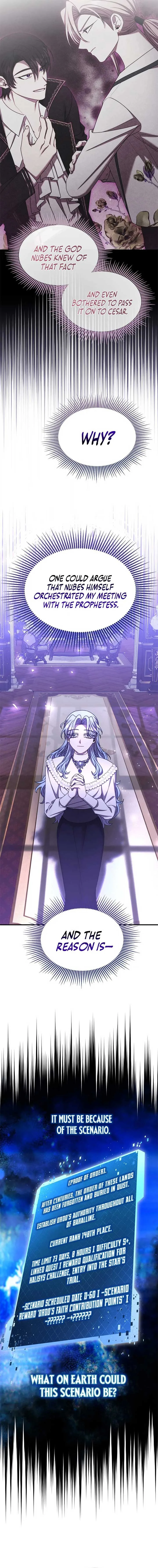 Isn’s This Inside the Game? Chapter 35 page 6