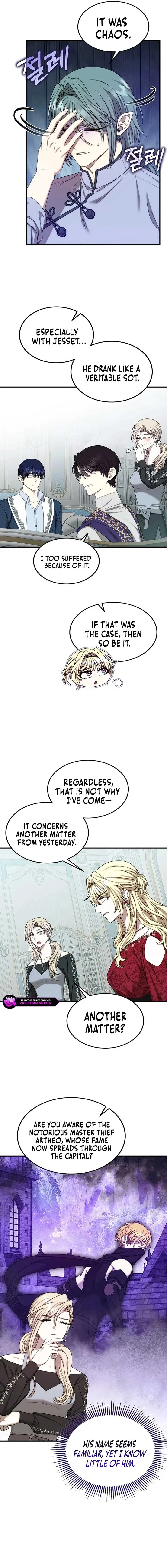 Isn’s This Inside the Game? Chapter 35 page 20
