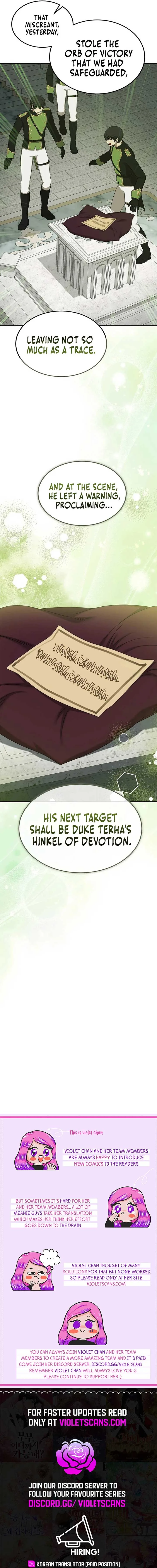Isn’s This Inside the Game? Chapter 35 page 21