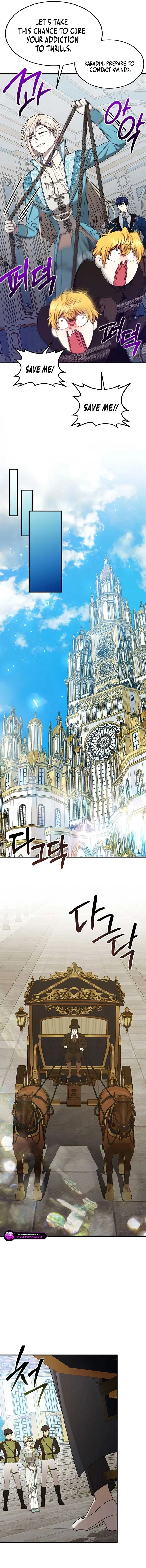 Isn’s This Inside the Game? Chapter 38 page 11