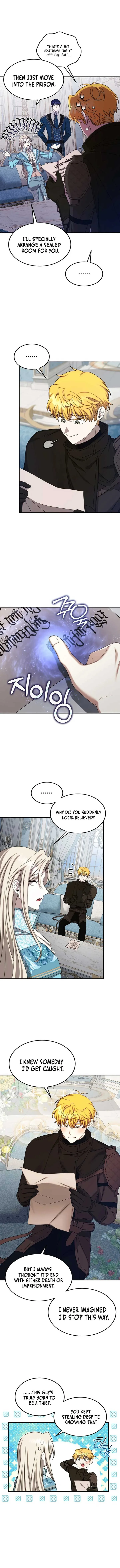 Isn’s This Inside the Game? Chapter 38 page 7