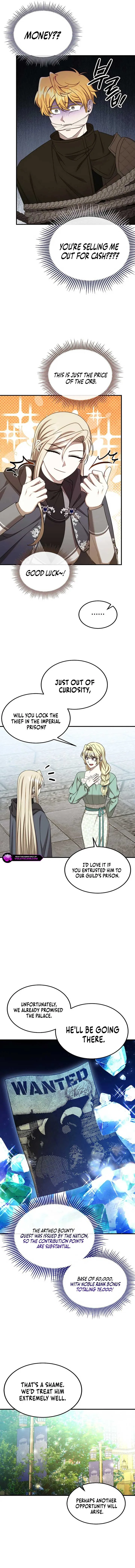 Isn’s This Inside the Game? Chapter 38 page 14