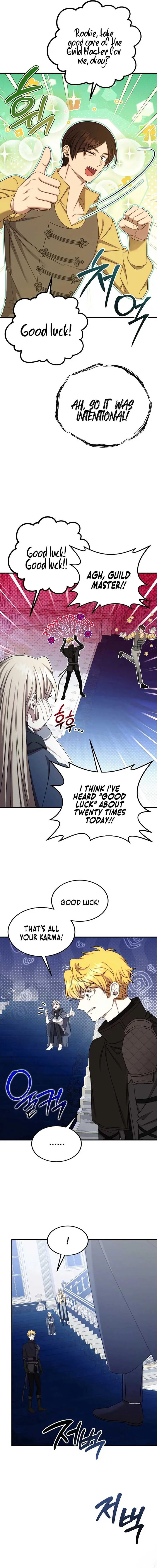 Isn’s This Inside the Game? Chapter 39 page 11