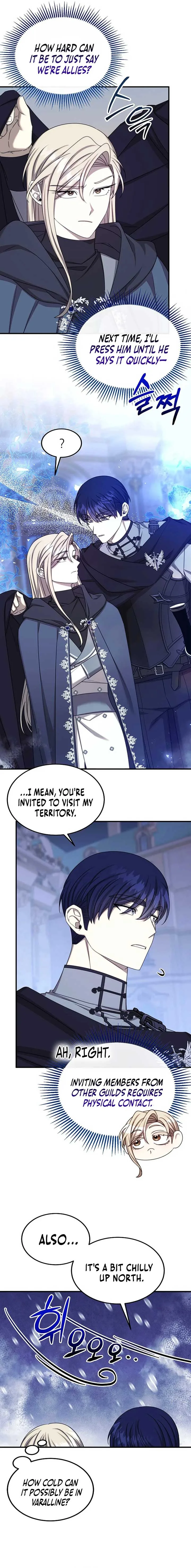 Isn’s This Inside the Game? Chapter 39 page 18