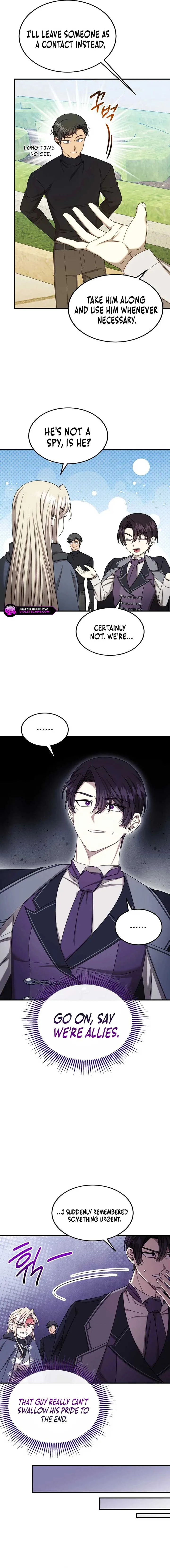 Isn’s This Inside the Game? Chapter 39 page 17