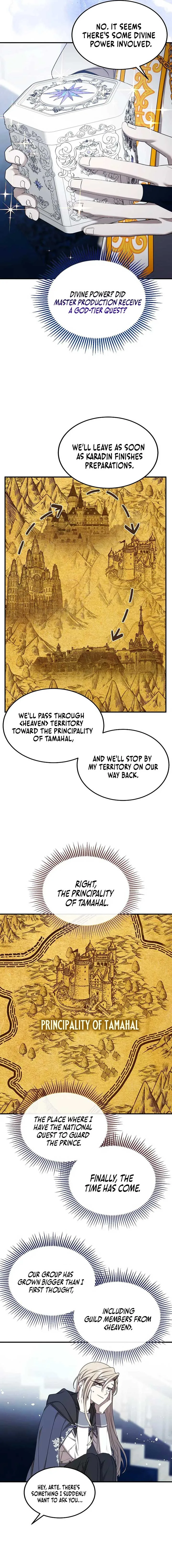 Isn’s This Inside the Game? Chapter 39 page 9