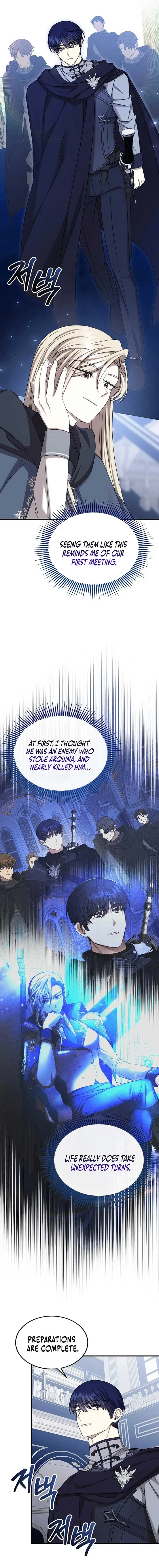 Isn’s This Inside the Game? Chapter 39 page 12