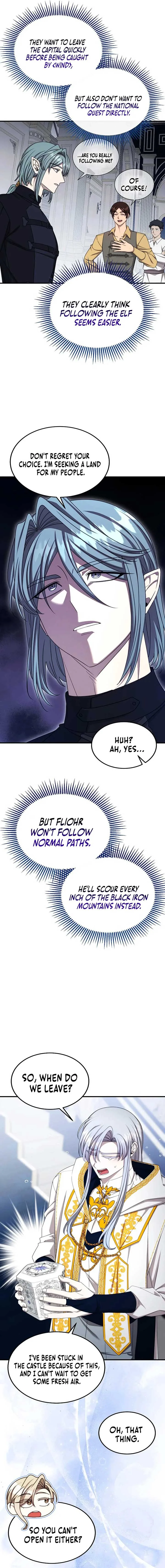 Isn’s This Inside the Game? Chapter 39 page 8