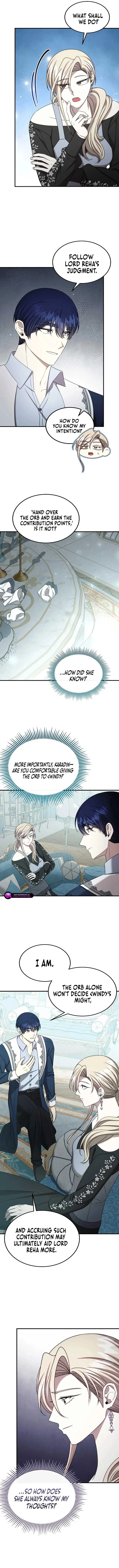 Isn’s This Inside the Game? Chapter 36 page 12