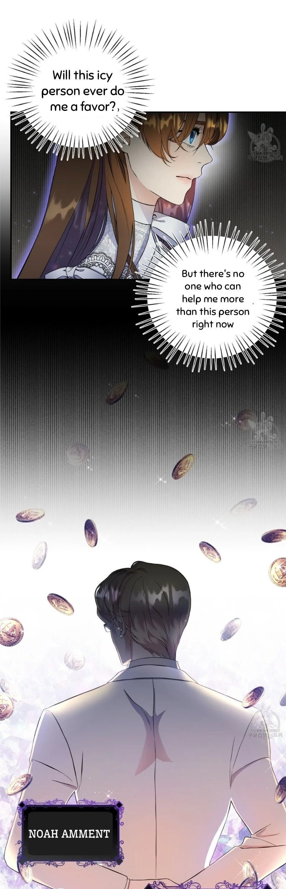 Isnelda Chapter 2 page 7