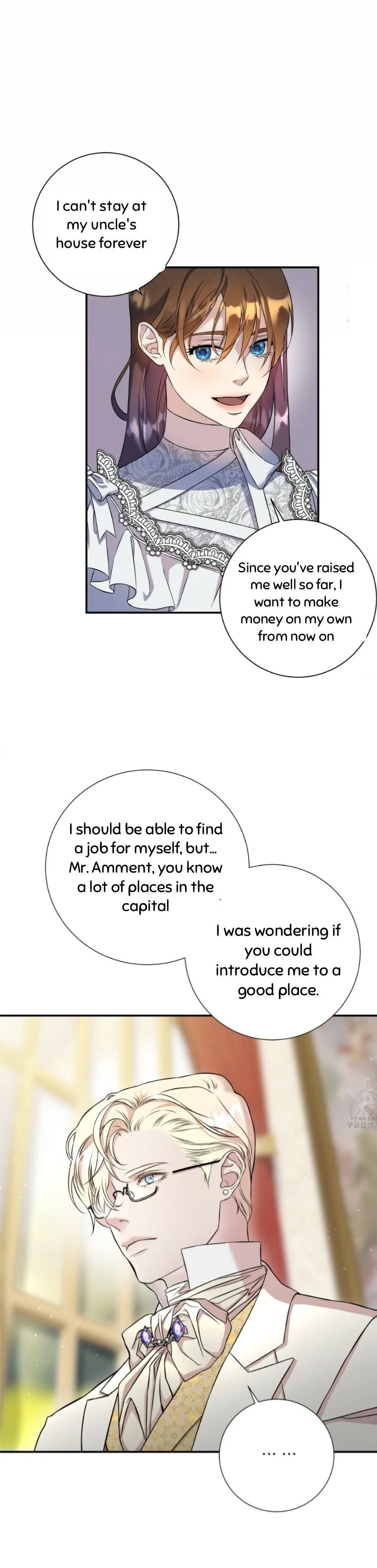 Isnelda Chapter 2 page 11