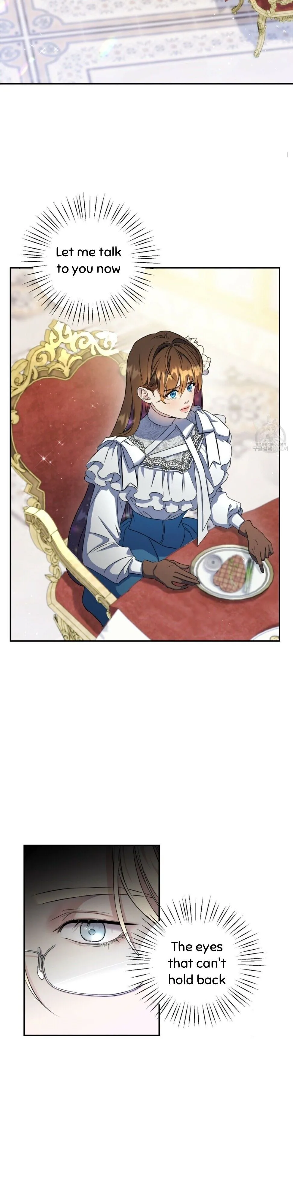 Isnelda Chapter 2 page 6