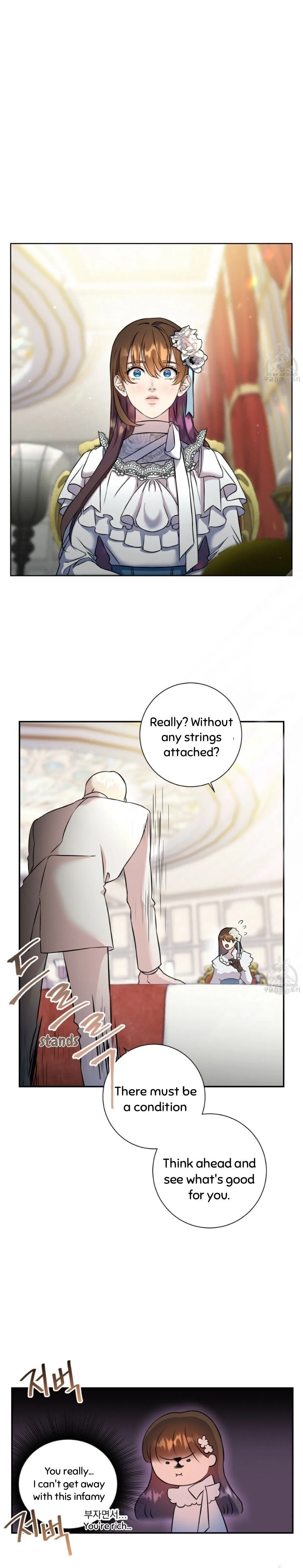Isnelda Chapter 2 page 17