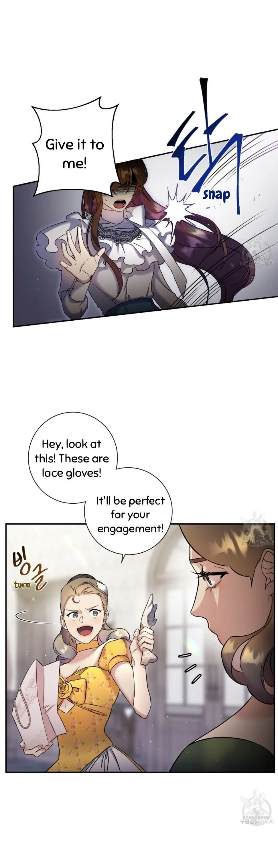 Isnelda Chapter 3 page 7