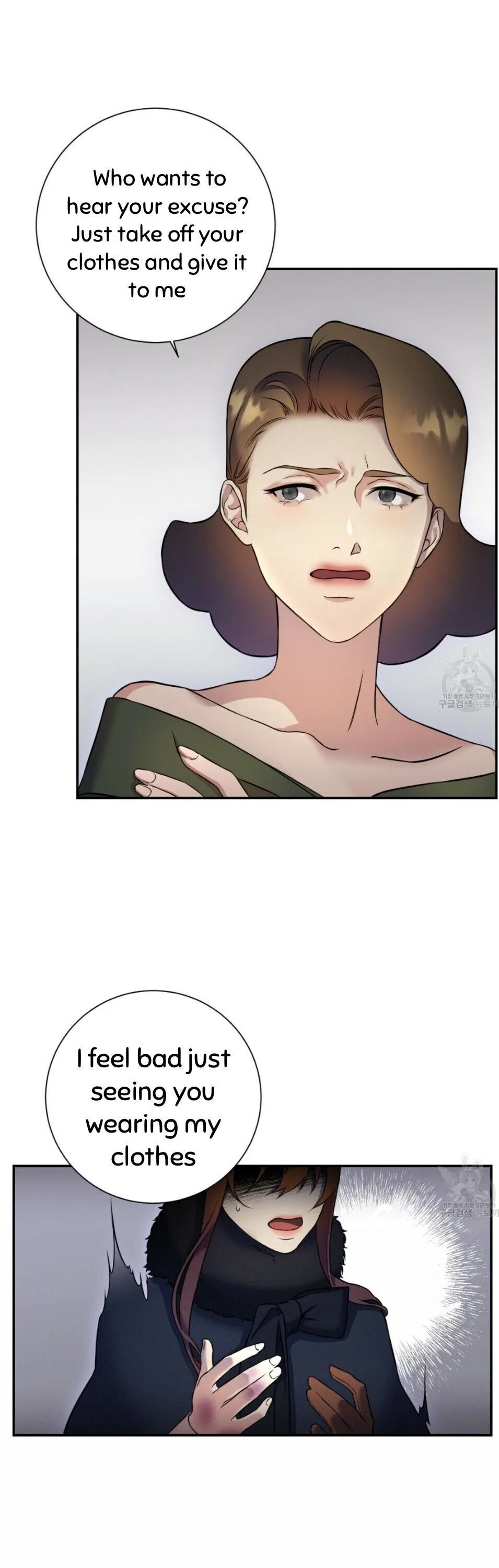 Isnelda Chapter 3 page 5