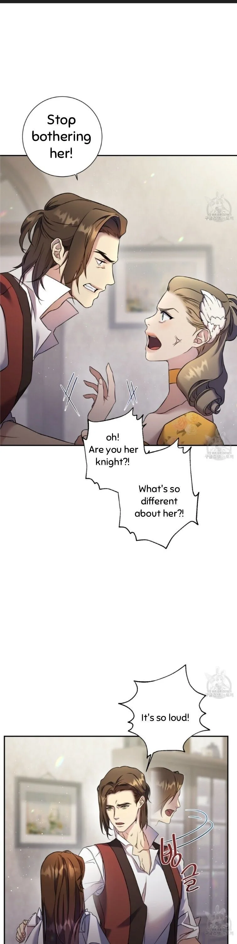 Isnelda Chapter 3 page 16