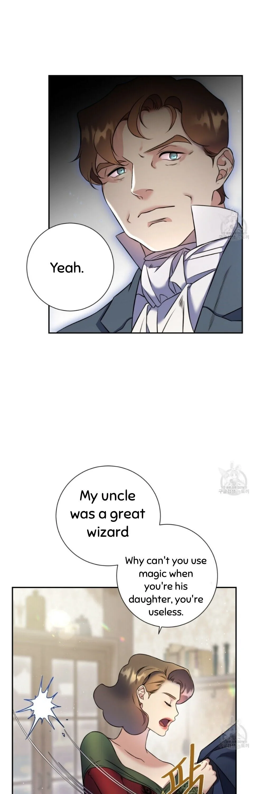 Isnelda Chapter 3 page 9