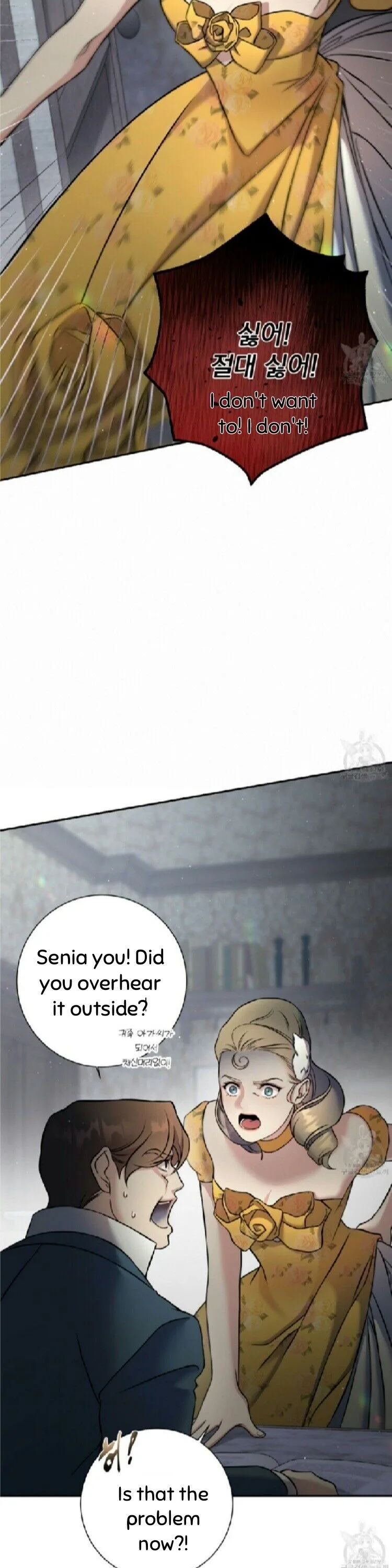 Isnelda Chapter 4 page 15