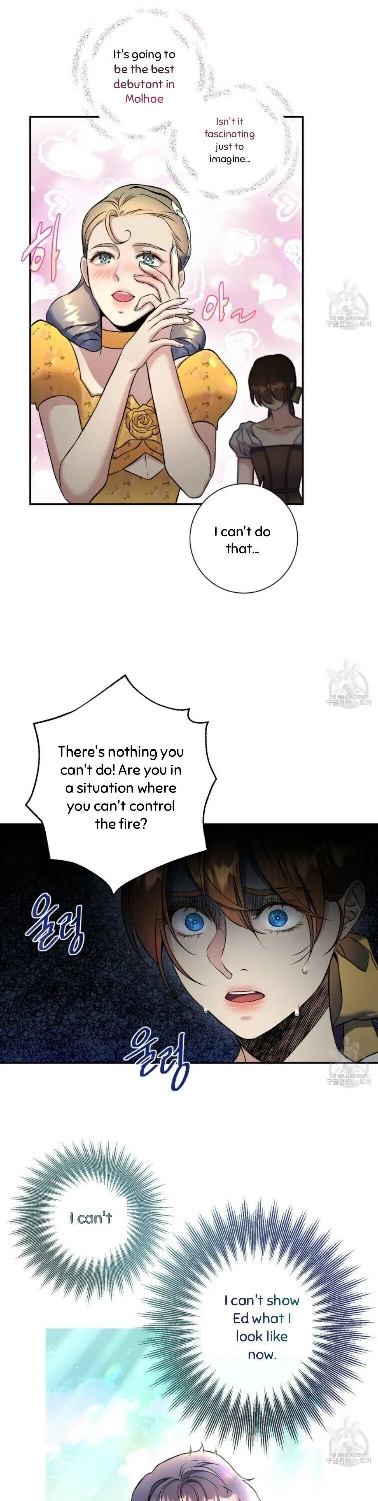Isnelda Chapter 4 page 20