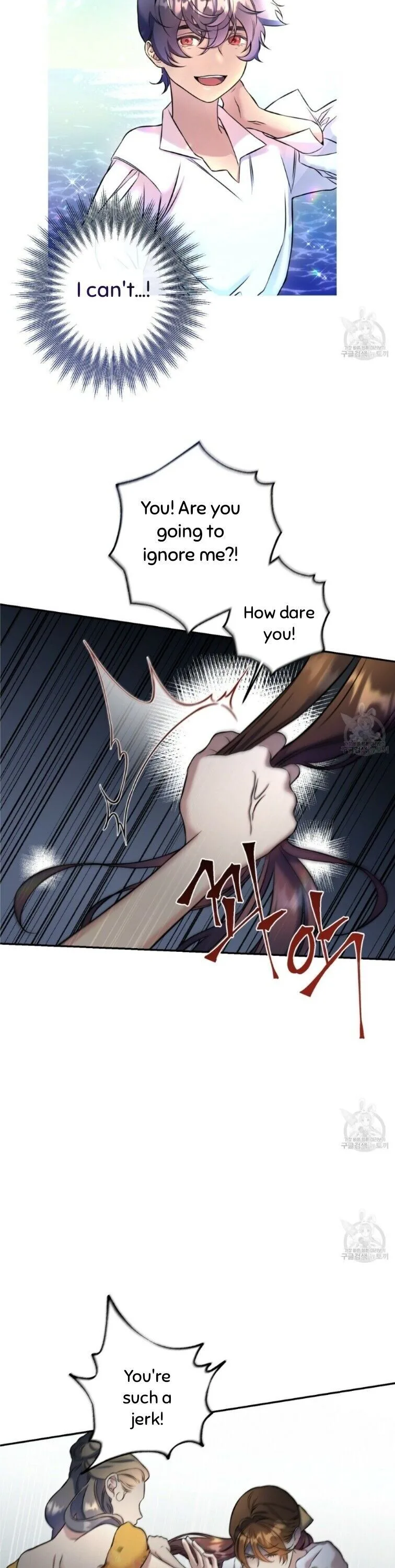 Isnelda Chapter 4 page 21