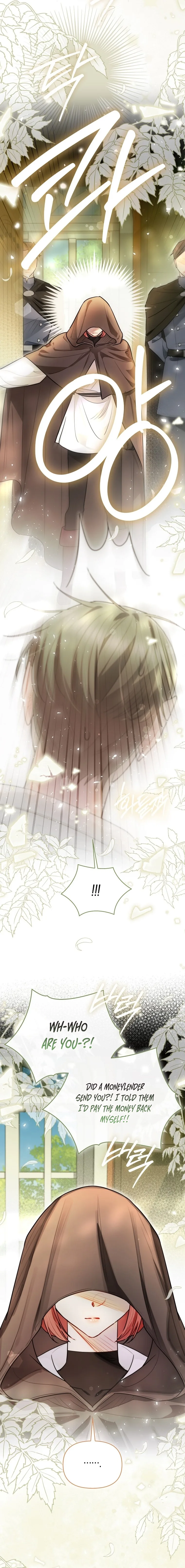 Even Though I Transmigrated as a Villainess, I’d Rather Raise a Cat Chapter 96 page 2