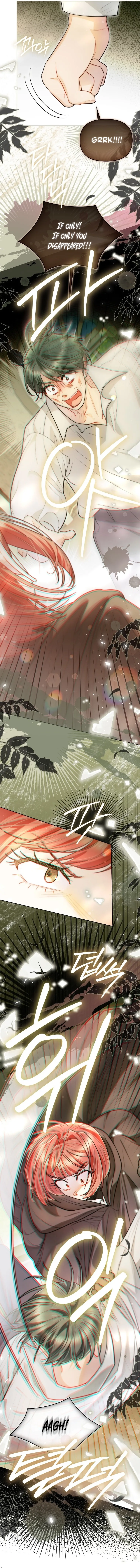 Even Though I Transmigrated as a Villainess, I’d Rather Raise a Cat Chapter 96 page 6