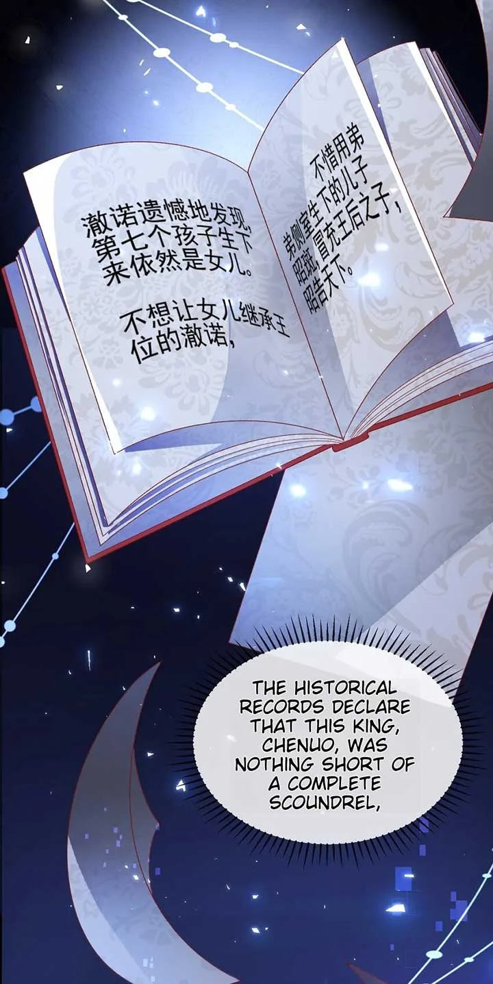 It Is Said That I Am a Fairy Princess Chapter 1 page 50