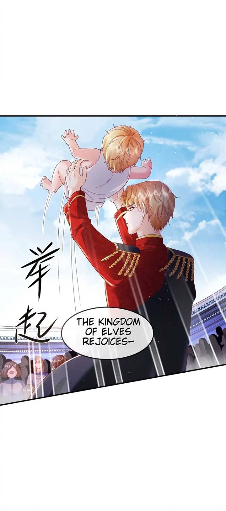 It Is Said That I Am a Fairy Princess Chapter 1 page 43