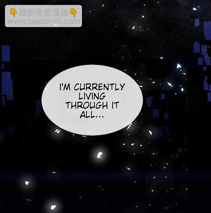 It Is Said That I Am a Fairy Princess Chapter 1 page 53