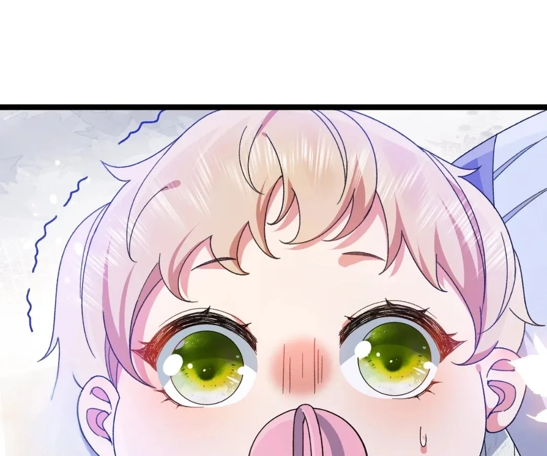 It Is Said That I Am a Fairy Princess Chapter 3 page 39