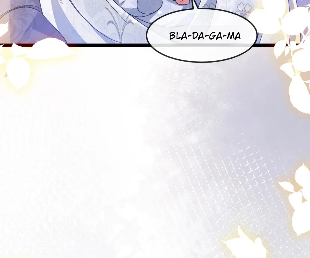 It Is Said That I Am a Fairy Princess Chapter 3 page 29