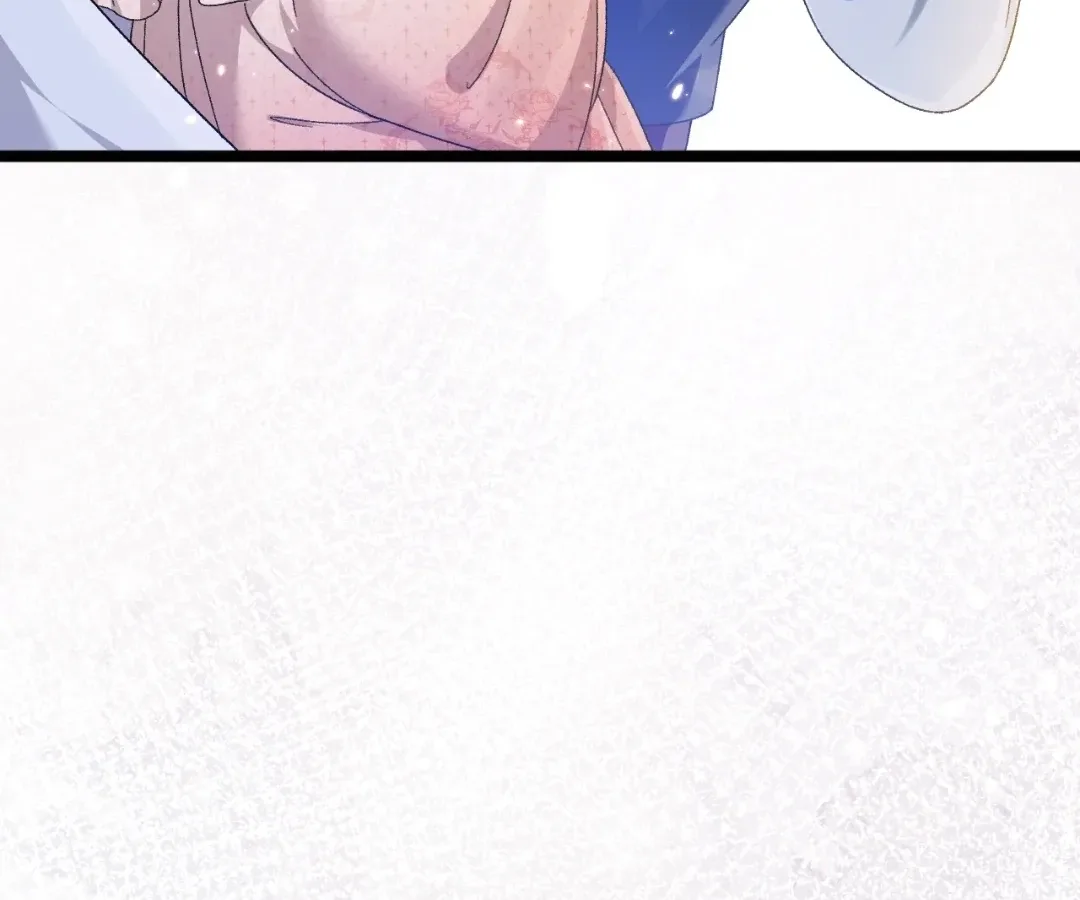It Is Said That I Am a Fairy Princess Chapter 4 page 17