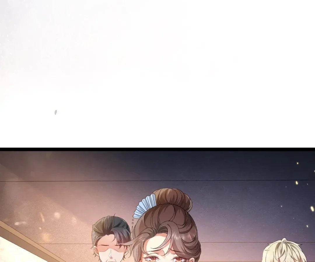 It Is Said That I Am a Fairy Princess Chapter 4 page 23