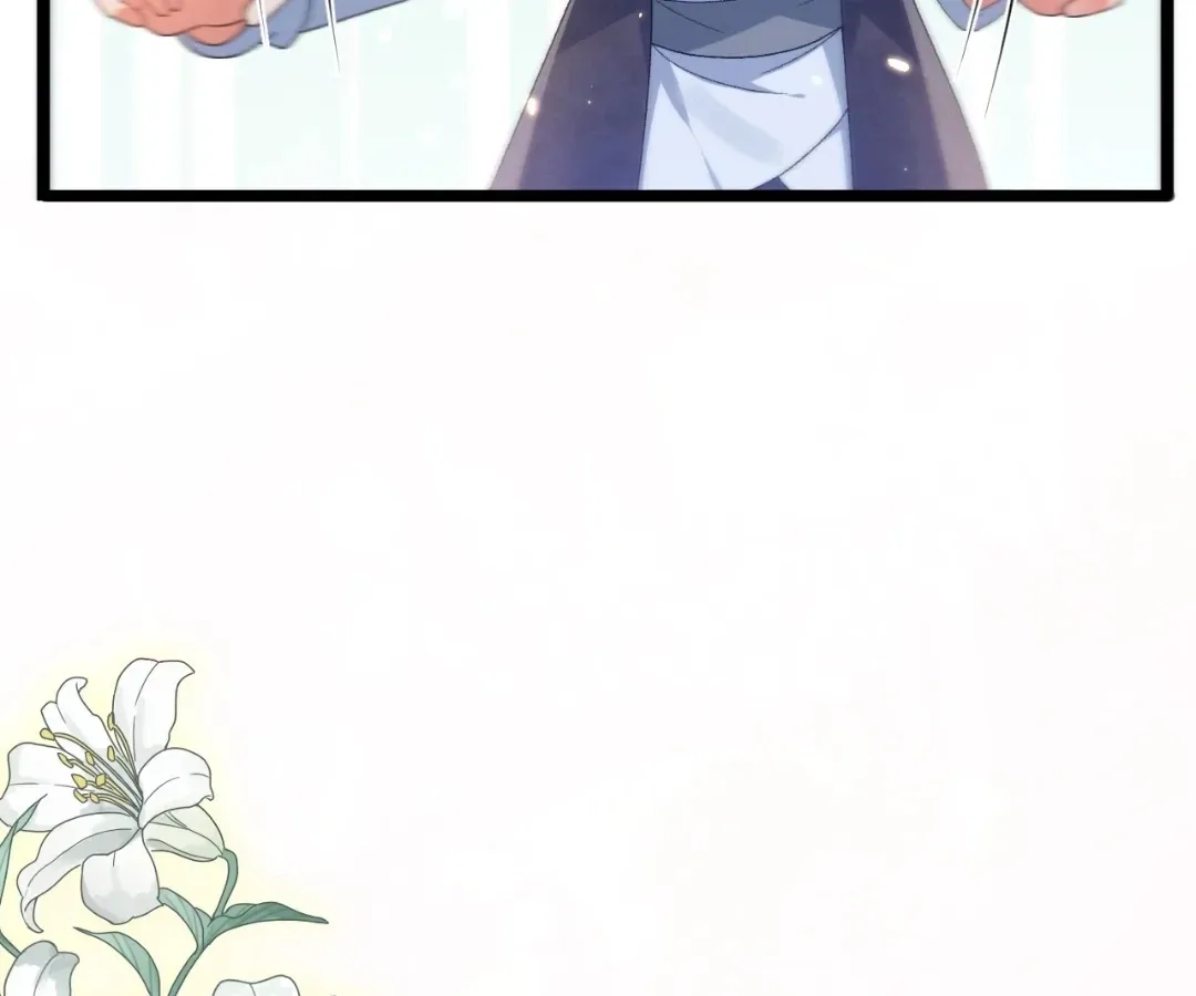 It Is Said That I Am a Fairy Princess Chapter 4 page 78