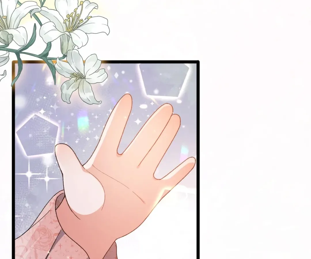 It Is Said That I Am a Fairy Princess Chapter 4 page 79