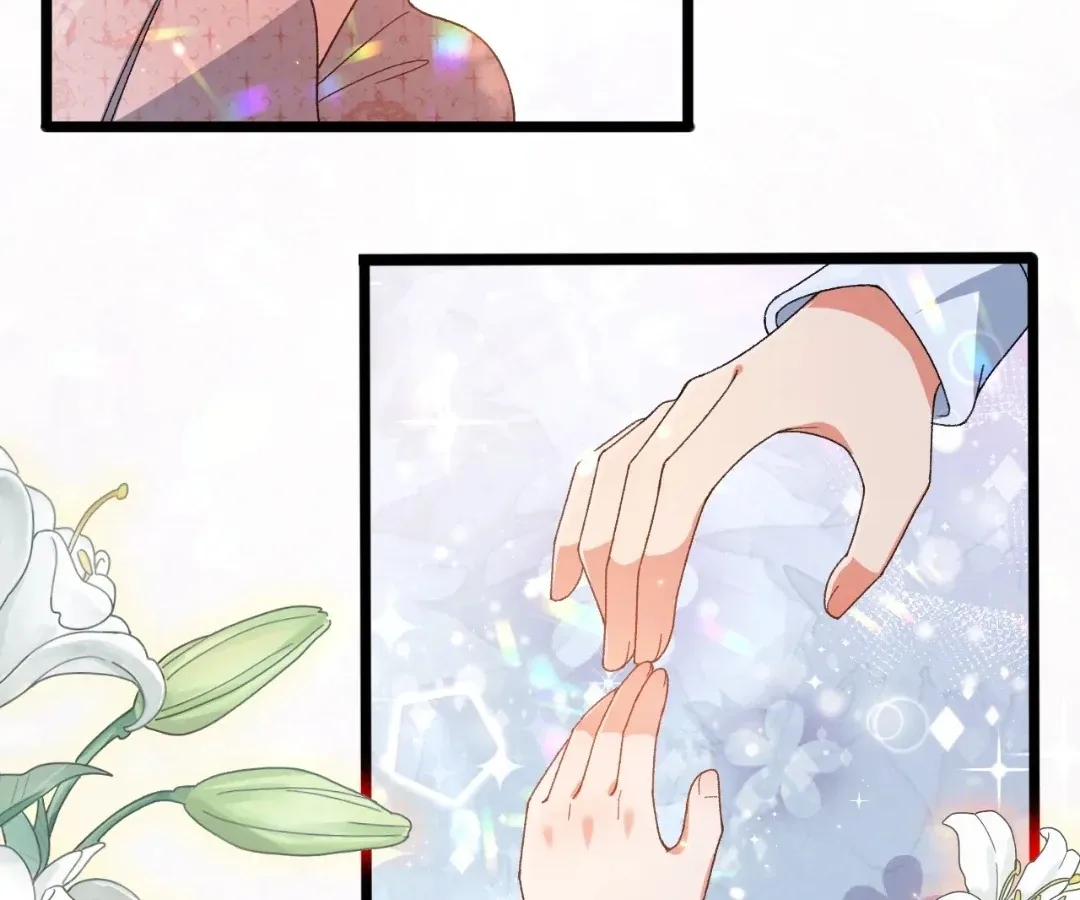 It Is Said That I Am a Fairy Princess Chapter 4 page 80
