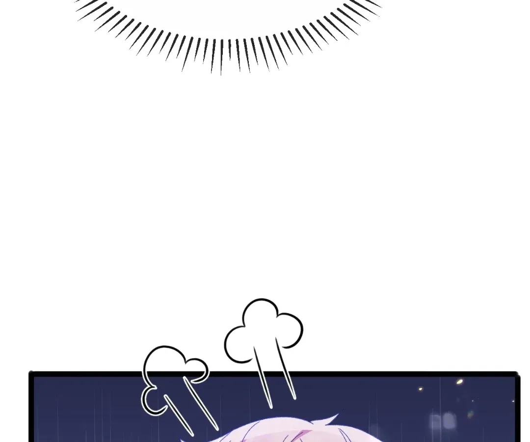 It Is Said That I Am a Fairy Princess Chapter 5 page 56