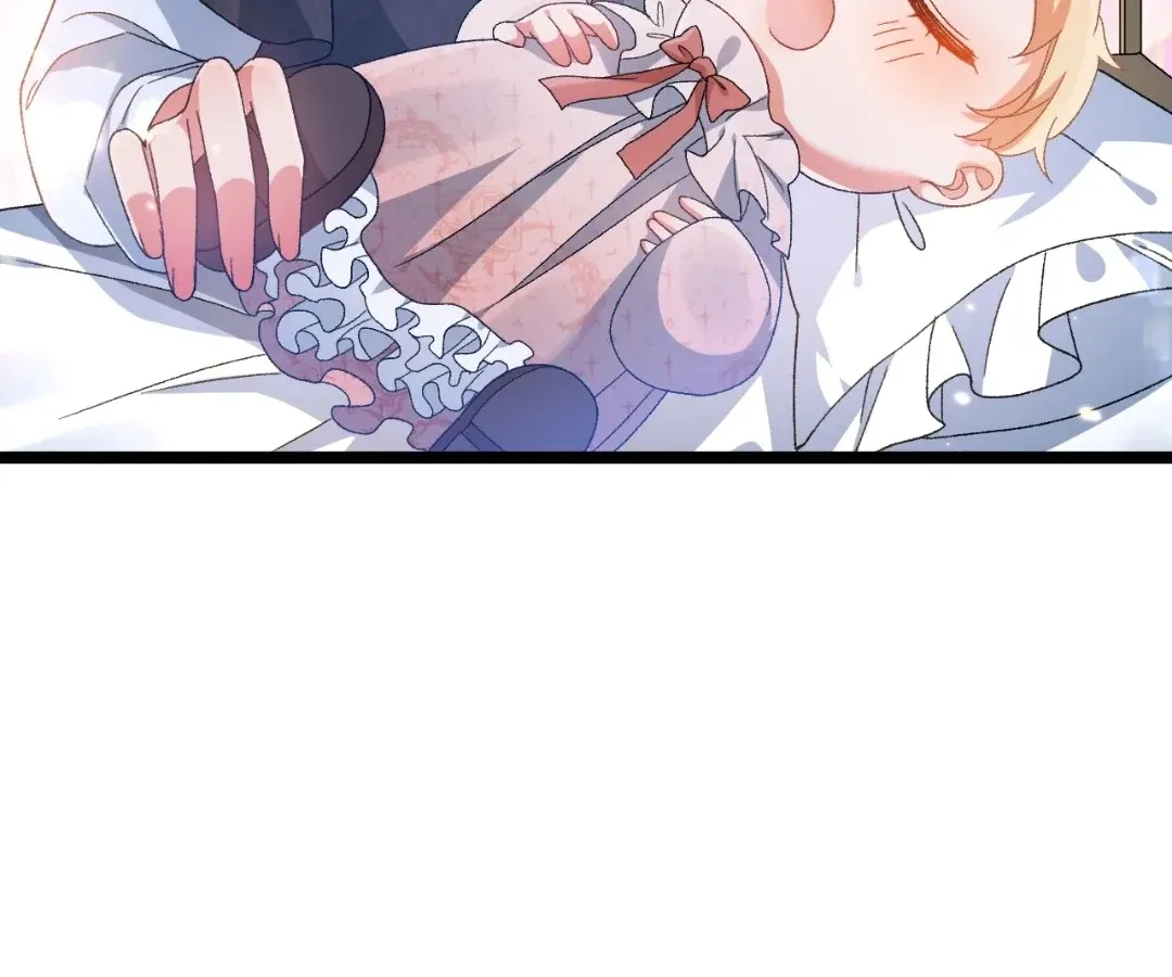 It Is Said That I Am a Fairy Princess Chapter 5 page 32