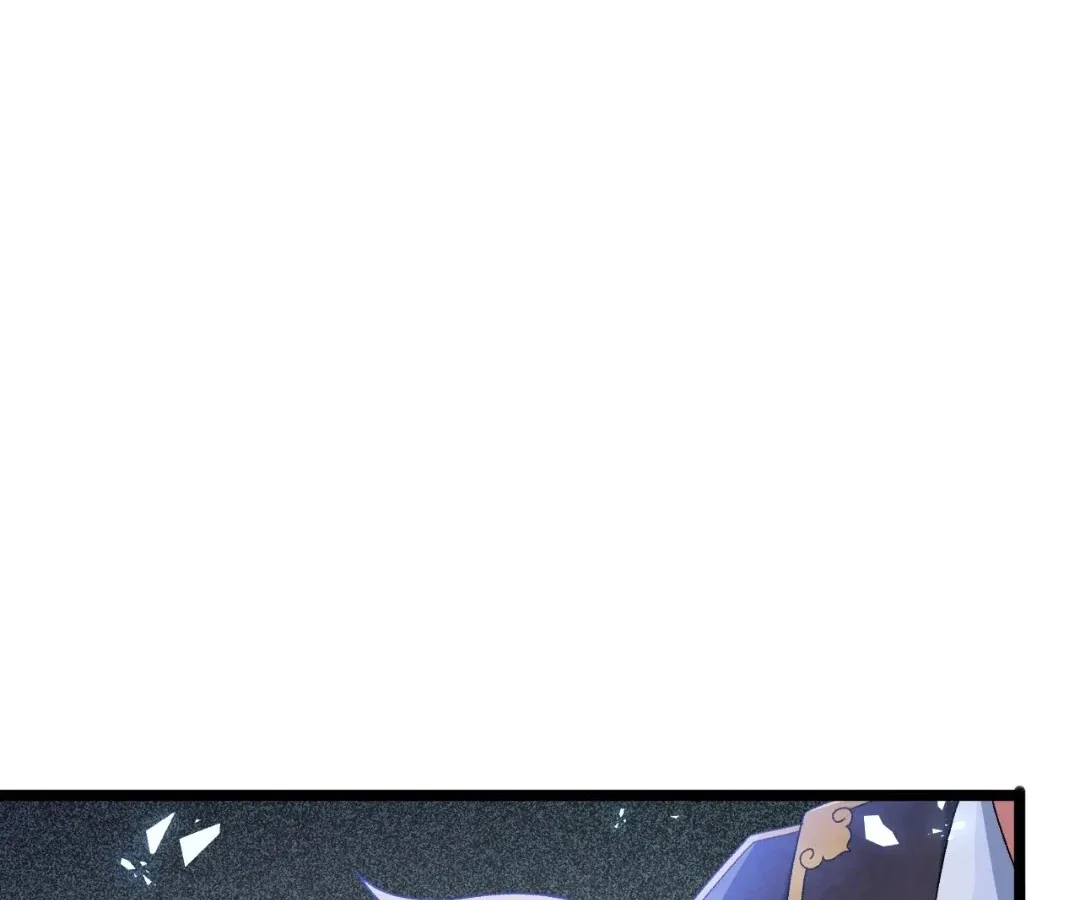 It Is Said That I Am a Fairy Princess Chapter 5 page 75