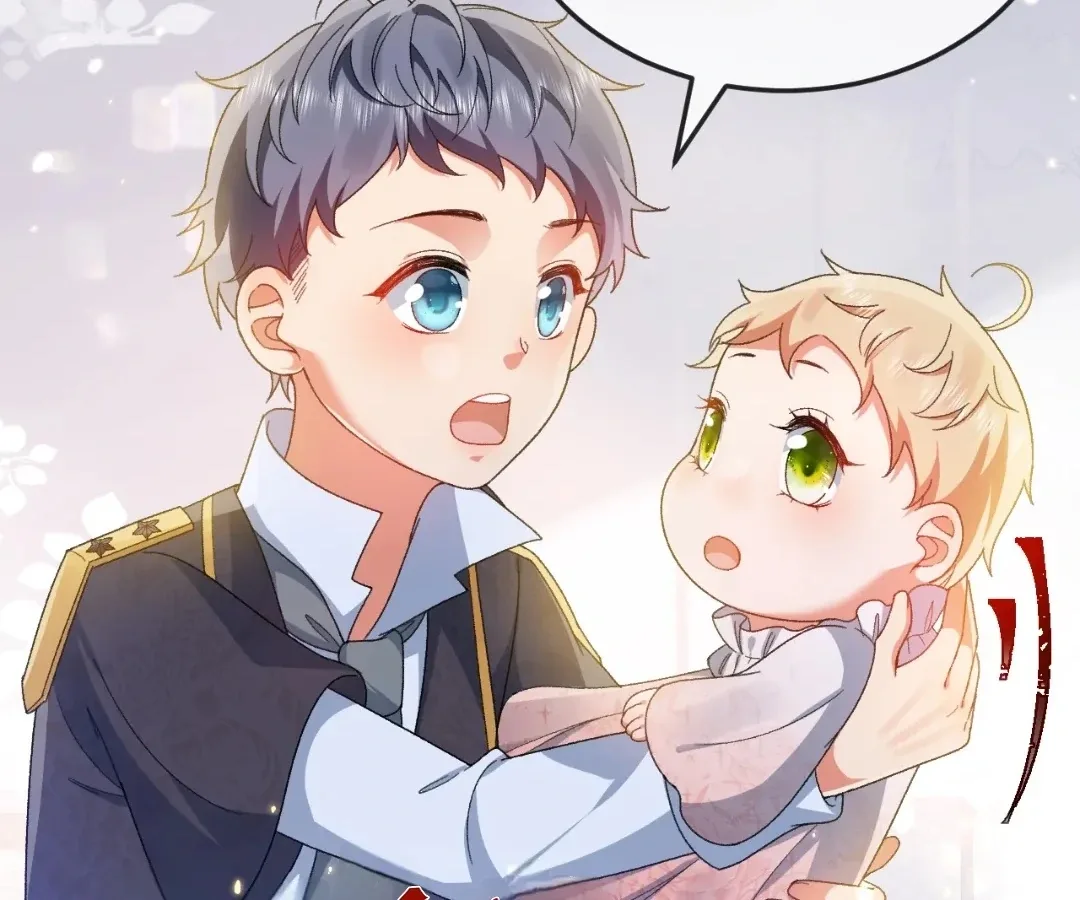 It Is Said That I Am a Fairy Princess Chapter 5 page 70