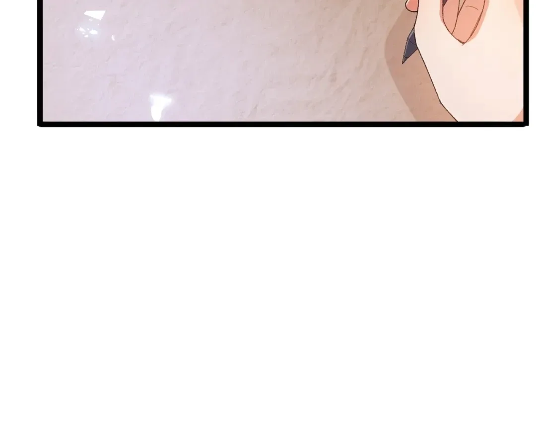 It Is Said That I Am a Fairy Princess Chapter 6 page 23