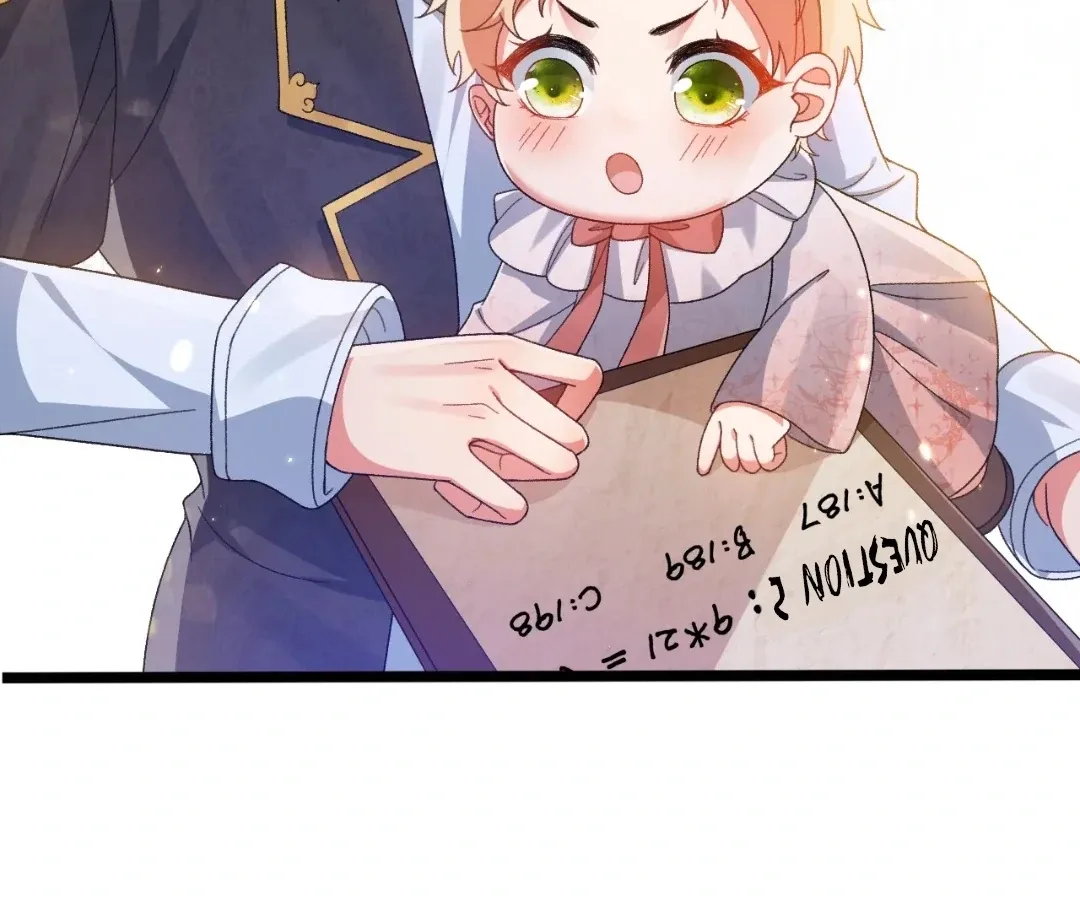 It Is Said That I Am a Fairy Princess Chapter 6 page 61